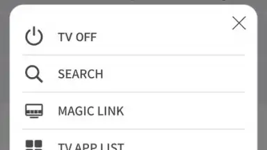 Captura de tela de LG TV Plus 5