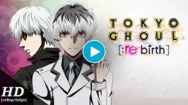 Captura de tela de TOKYO GHOUL [:re birth] 1