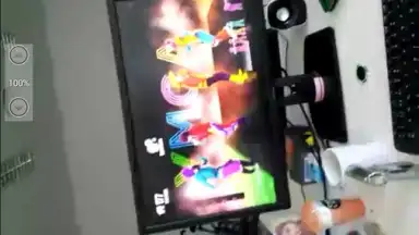 Captura de tela de BSPlayer 1