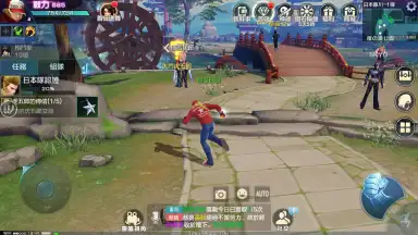 Captura de tela de King of Fighters World 14