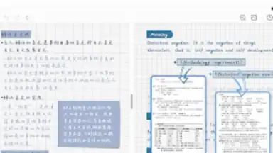Captura de tela de touchnotes 4