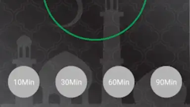 Captura de tela de Equantu Quran speaker 7