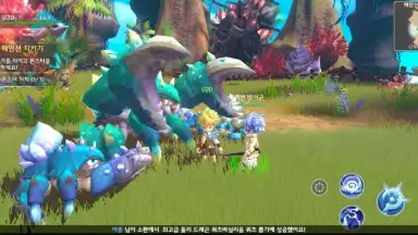 Captura de tela de Arcadia M 4