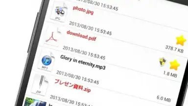 Captura de tela de Clipbox 2