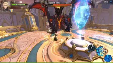 Captura de tela de Daybreak Legends 5