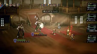 Captura de tela de Octopath Traveler: Champions of the Continent 8