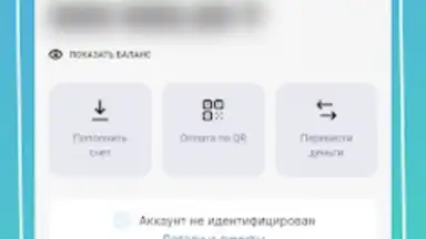 Captura de tela de Aitu Superapp 5