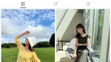 Captura de tela de Lemon8 5