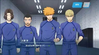 Captura de tela de Blue Lock: Blaze Battle 5