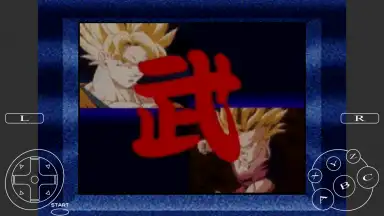 Captura de tela de uoYabause 8