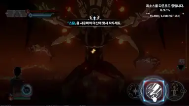 Captura de tela de Black Clover Mobile (KR) 5