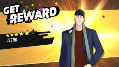 Captura de tela de Lookism 3