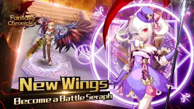 Captura de tela de Fantasy Chronicles 14