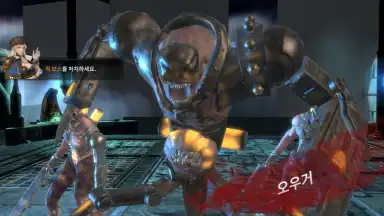 Captura de tela de FOX: Flame of Xenocide 5