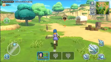 Captura de tela de Dragon Quest Champions 4