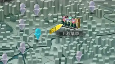 Captura de tela de Ｄ×２ 真・女神転生 リベレーション 4