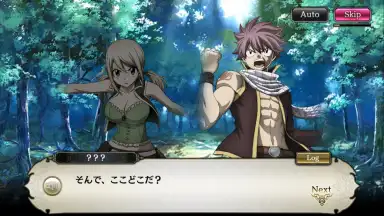 Captura de tela de SOUL REVERSE ZERO 5