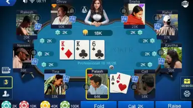 Captura de tela de Shahi India Poker 5