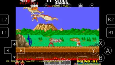 Captura de tela de RetroArch Plus 8