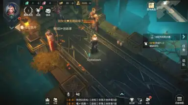 Captura de tela de Raziel: Dungeon Arena (CN) 6