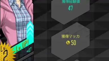Captura de tela de Ｄ×２ 真・女神転生 リベレーション 13