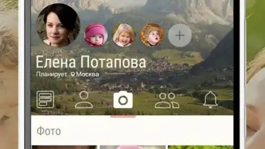 Captura de tela de Happy Mama 9