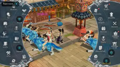 Captura de tela de Real Yulgang 5