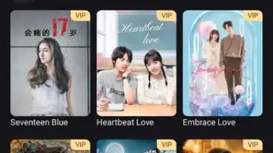 Captura de tela de YOUKU (International) 8