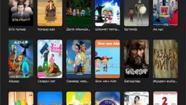 Captura de tela de TV+ Kazakhtelecom 4