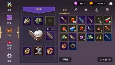 Captura de tela de Tower And Swords 2
