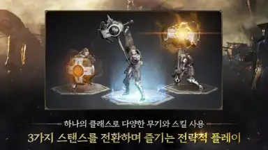 Captura de tela de Wars of Prasia 2