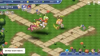 Captura de tela de Fantasy Sisters: Collectible Idle RPG 2