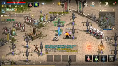 Captura de tela de Lineage M 1