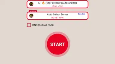 Captura de tela de BD NET VPN 4