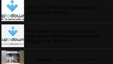 Captura de tela de MP3 Downloader 2