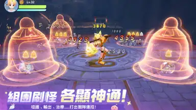 Captura de tela de Ragnarok: The New World 13