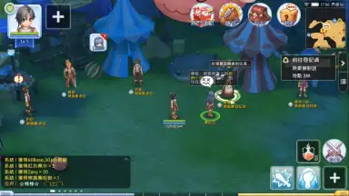 Captura de tela de Ragnarok M Eternal Love (China) 6