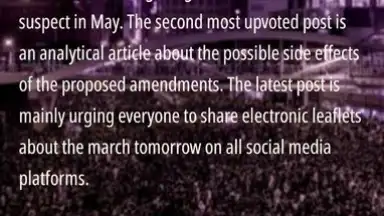 Captura de tela de The Revolution of Our Times I 4