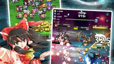 Captura de tela de Touhou Dungeon Battle Gameplay 2