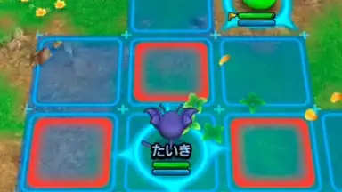 Captura de tela de Dragon Quest Tact 8