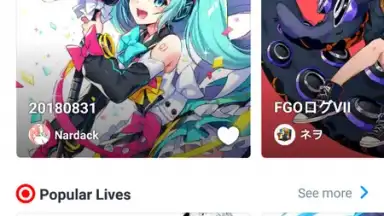 Captura de tela de pixiv 4