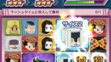 Captura de tela de JOJO’s PITTER-PATTER POP 4