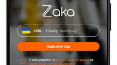Captura de tela de Zaka 3