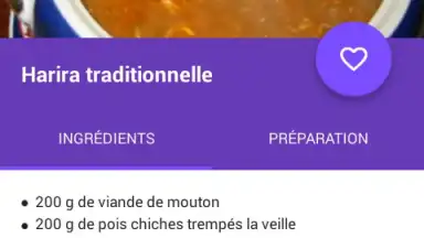 Captura de tela de Recettes du Ramadan 2