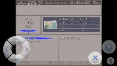 Captura de tela de Fear and Hunger 2: Termina 5