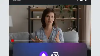 Captura de tela de Yandex Start 6