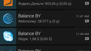 Captura de tela de Balance BY 7