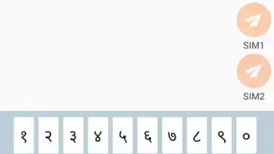 Captura de tela de ASUS Keyboard 12