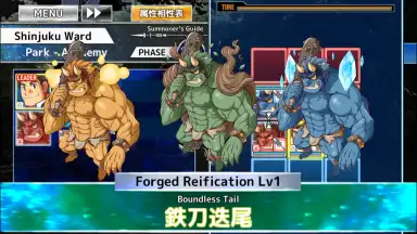 Captura de tela de Tokyo Afterschool Summoners 5