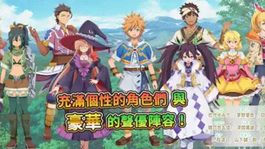 Captura de tela de Suppose A Kid From The Last Dungeon Mobile 5